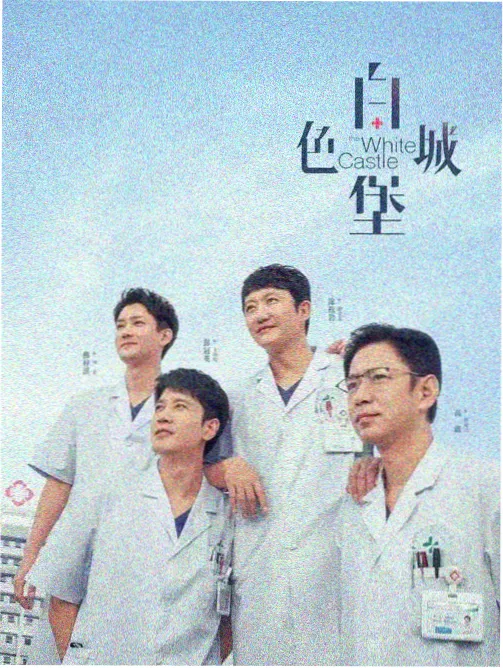 日常亲情动画 九月的信 补番海报