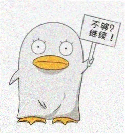 热度榜第四 机械萤火 角色头像
